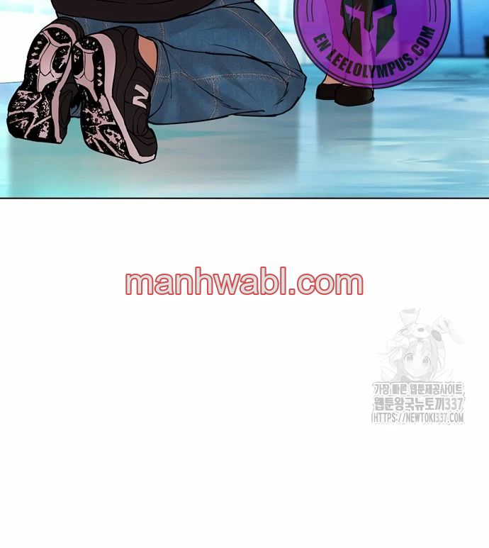 Nueva Cara - Capítulo 503 manhwa