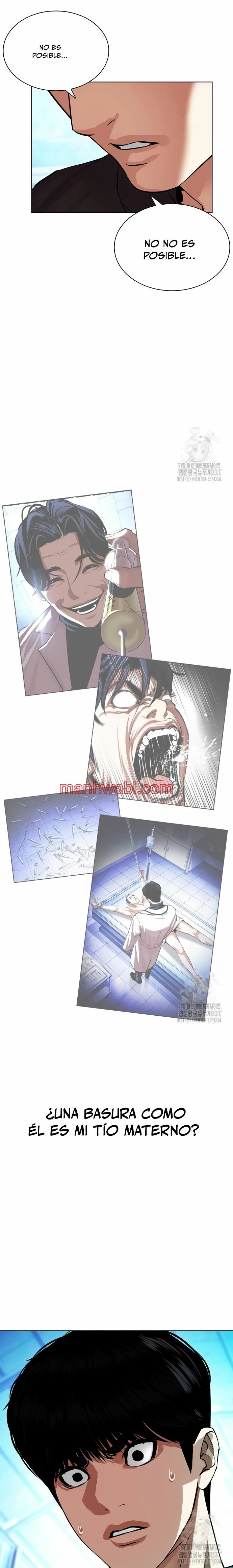 Nueva Cara - Capítulo 503 manhwa