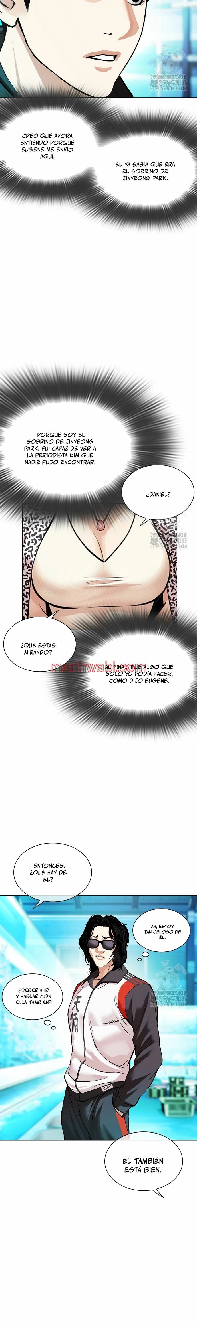 Nueva Cara - Capítulo 503 manhwa