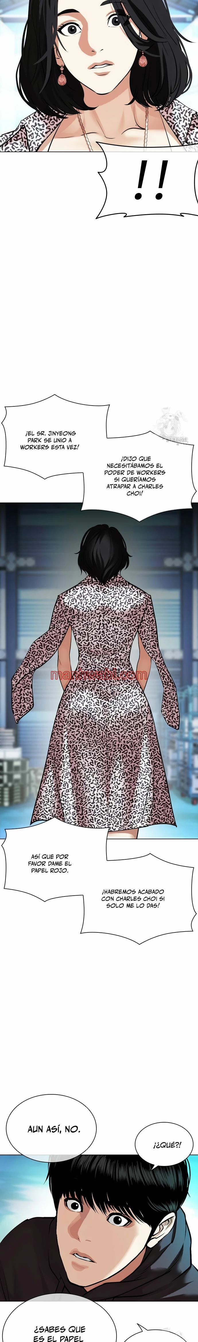 Nueva Cara - Capítulo 503_2 manhwa