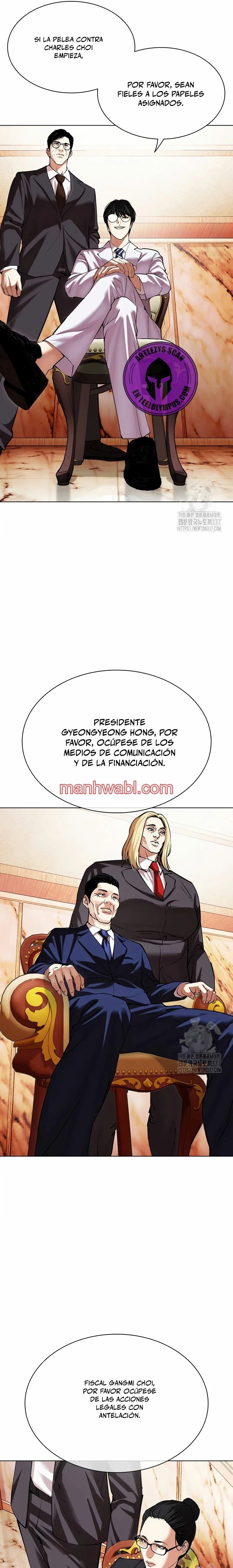 Nueva Cara - Capítulo 503_2 manhwa