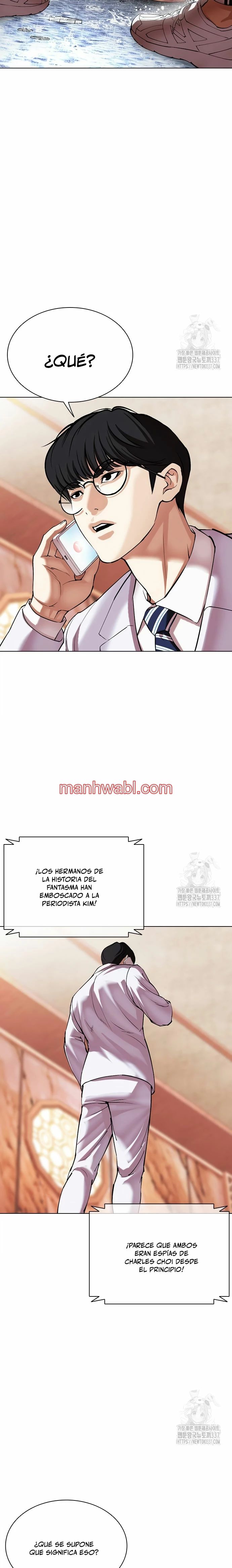 Nueva Cara - Capítulo 503_3 manhwa