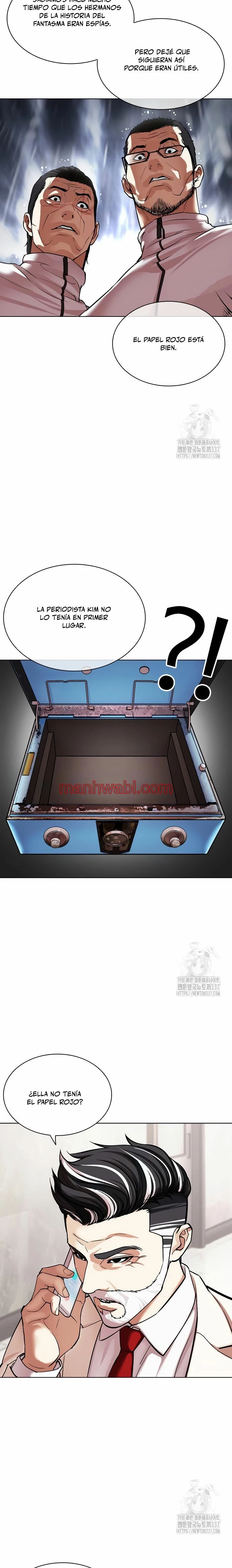 Nueva Cara - Capítulo 503_3 manhwa