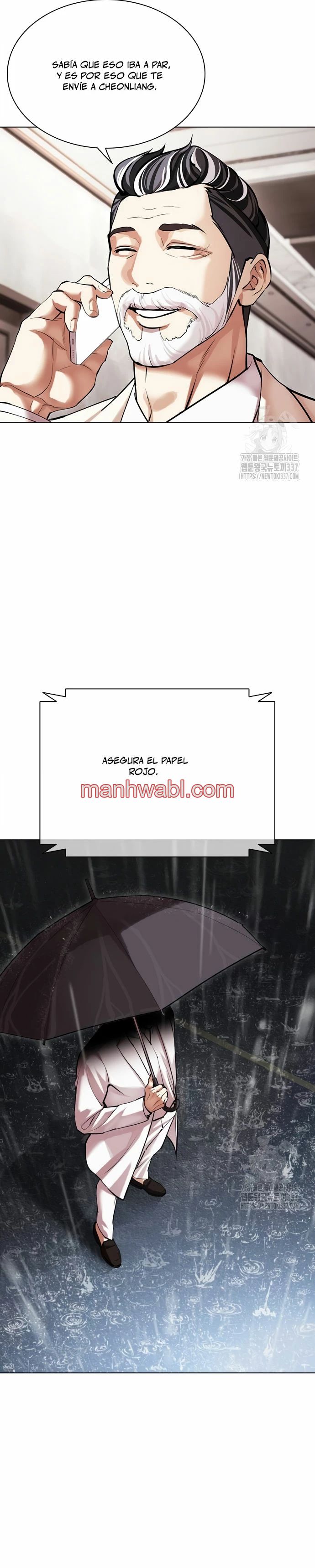 Nueva Cara - Capítulo 503_3 manhwa