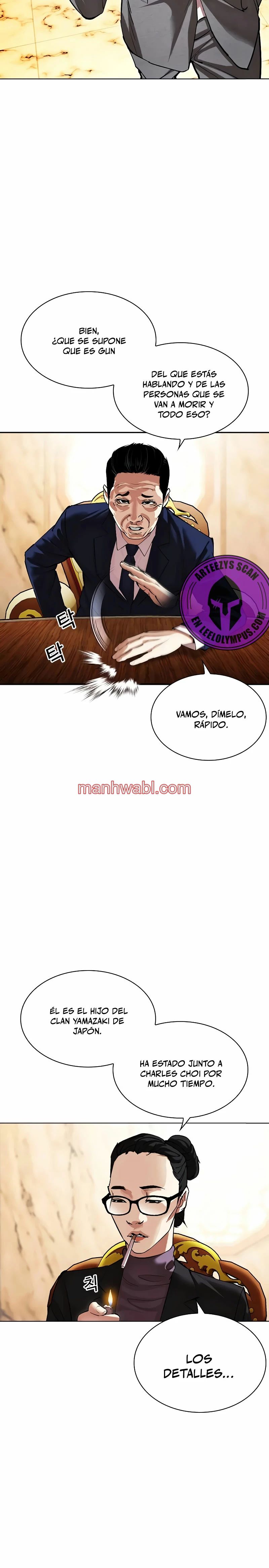 Nueva Cara - Capítulo 504 manhwa