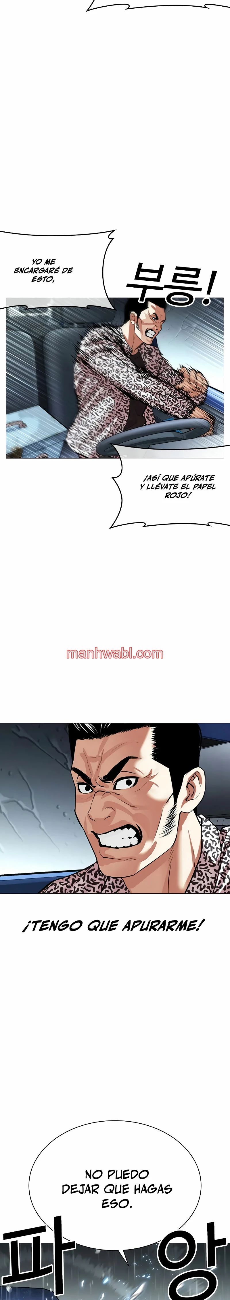 Nueva Cara - Capítulo 504_2 manhwa