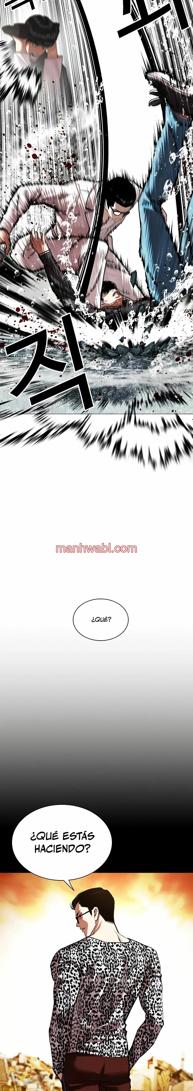 Nueva Cara - Capítulo 504_2 manhwa