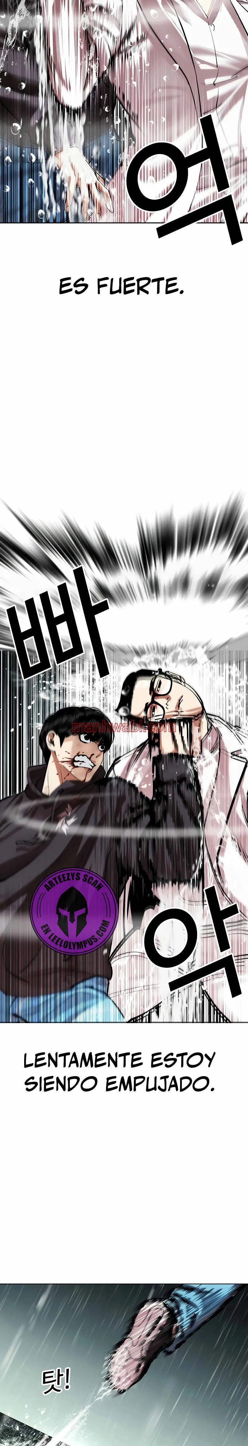 Nueva Cara - Capítulo 504_2 manhwa