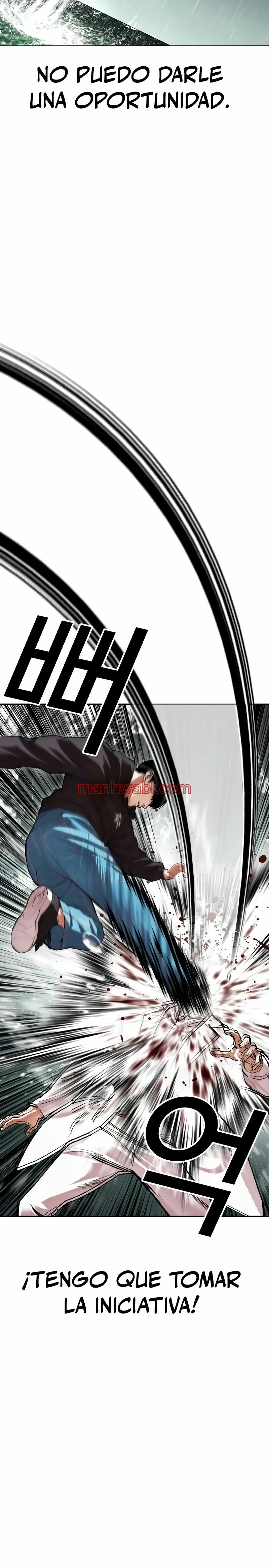 Nueva Cara - Capítulo 504_2 manhwa