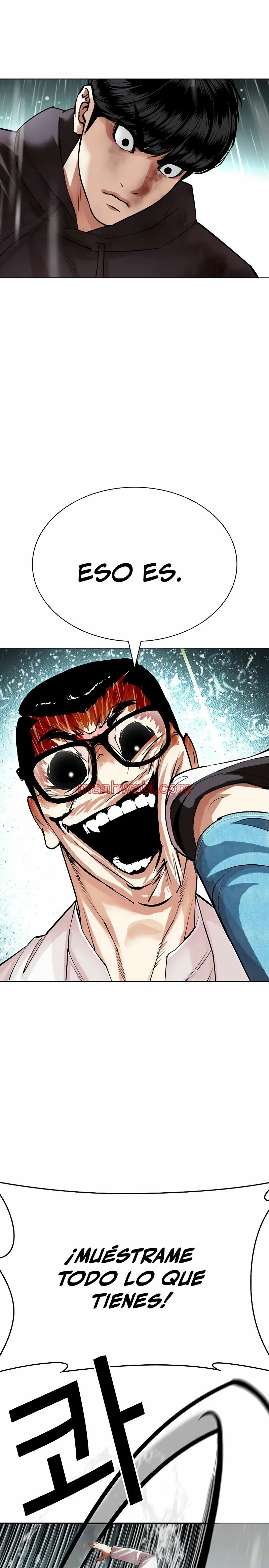 Nueva Cara - Capítulo 504_2 manhwa