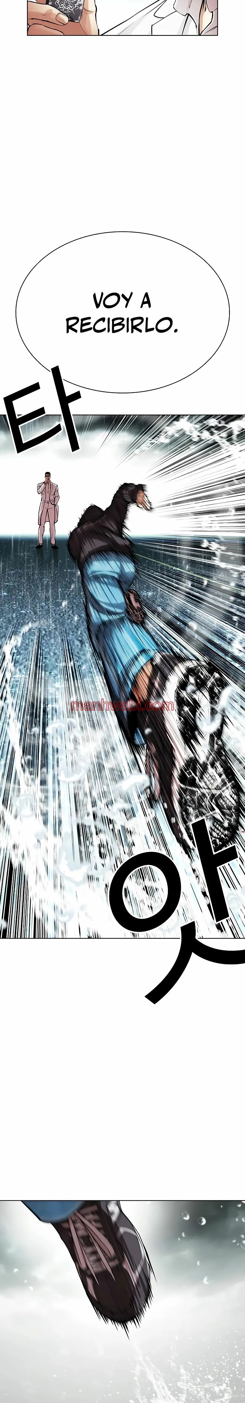 Nueva Cara - Capítulo 504_3 manhwa