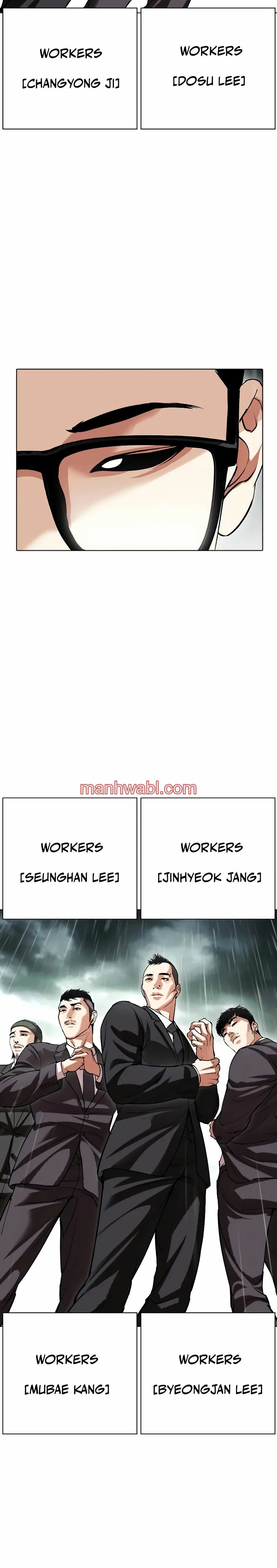 Nueva Cara - Capítulo 504_3 manhwa