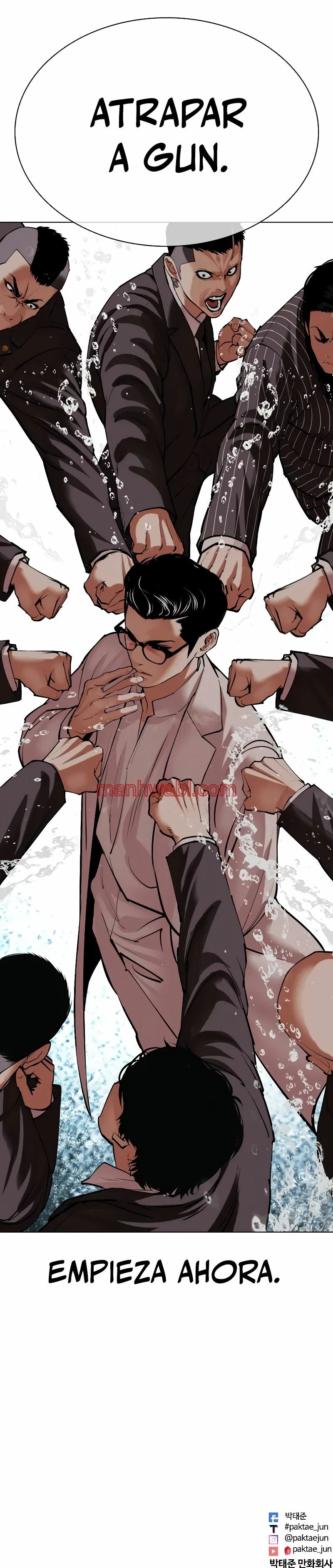 Nueva Cara - Capítulo 504_3 manhwa