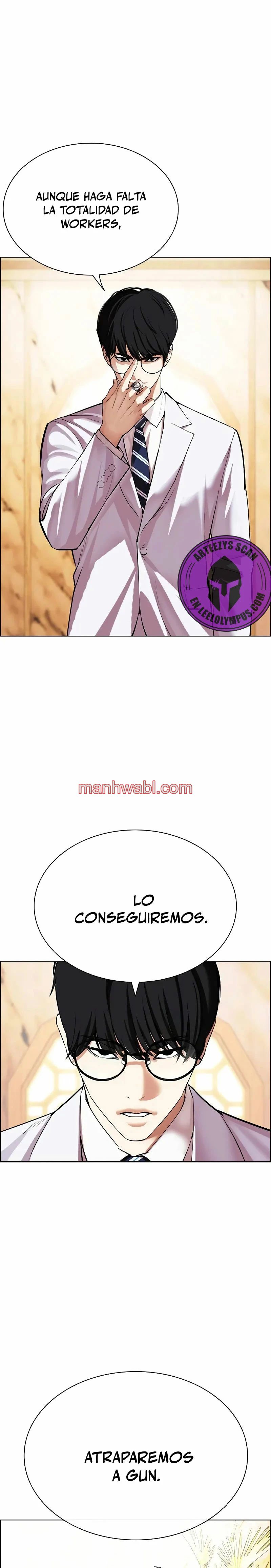 Nueva Cara - Capítulo 505 manhwa