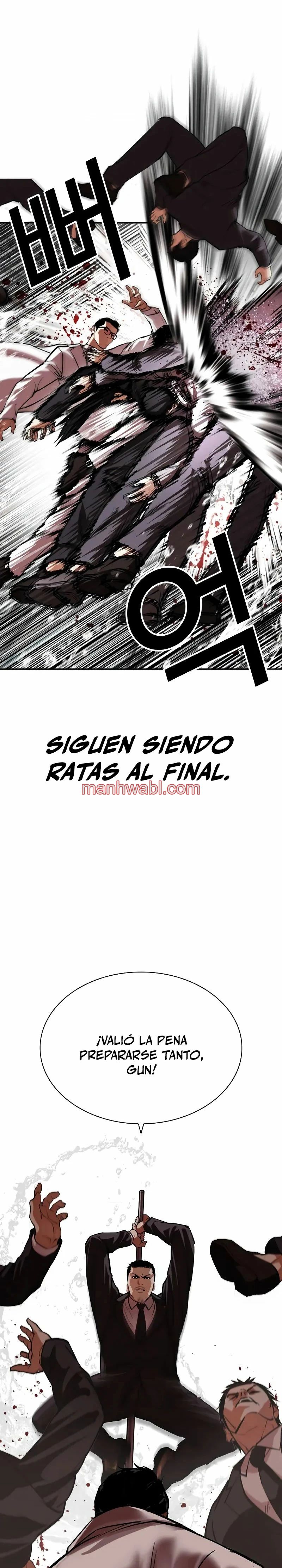 Nueva Cara - Capítulo 505 manhwa