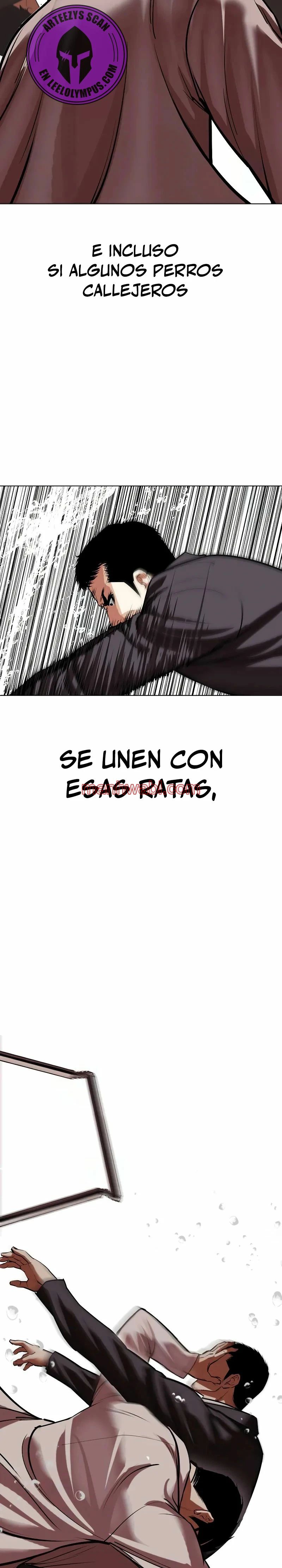 Nueva Cara - Capítulo 505 manhwa