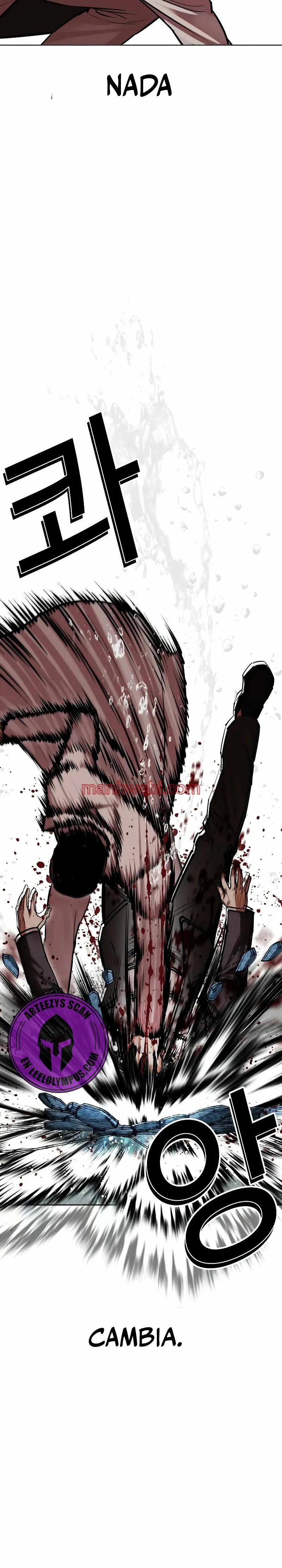 Nueva Cara - Capítulo 505 manhwa