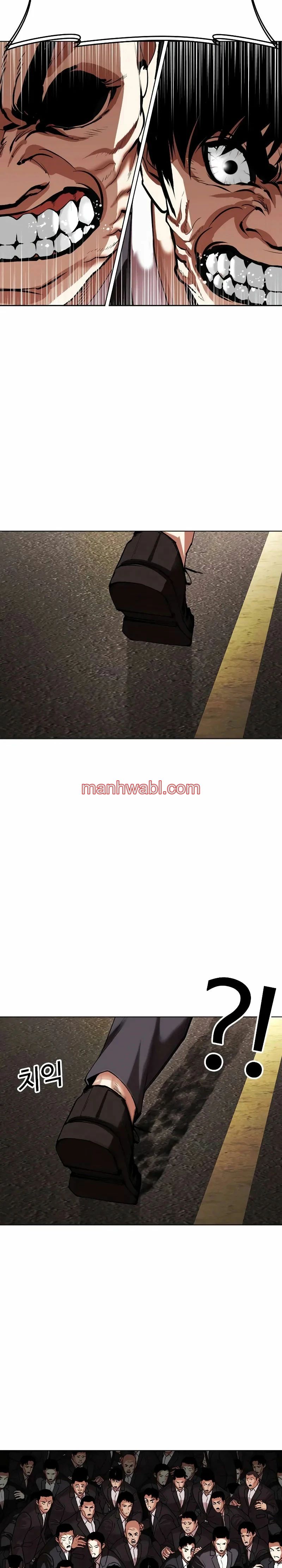 Nueva Cara - Capítulo 505_2 manhwa