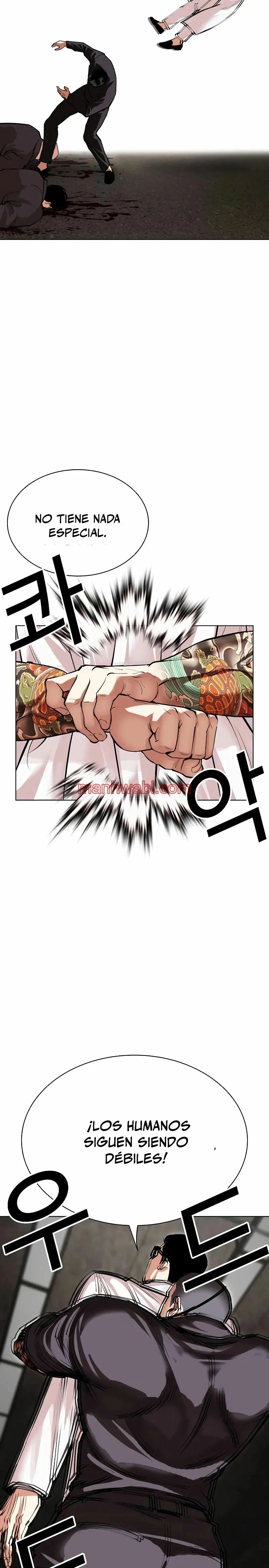 Nueva Cara - Capítulo 505_2 manhwa