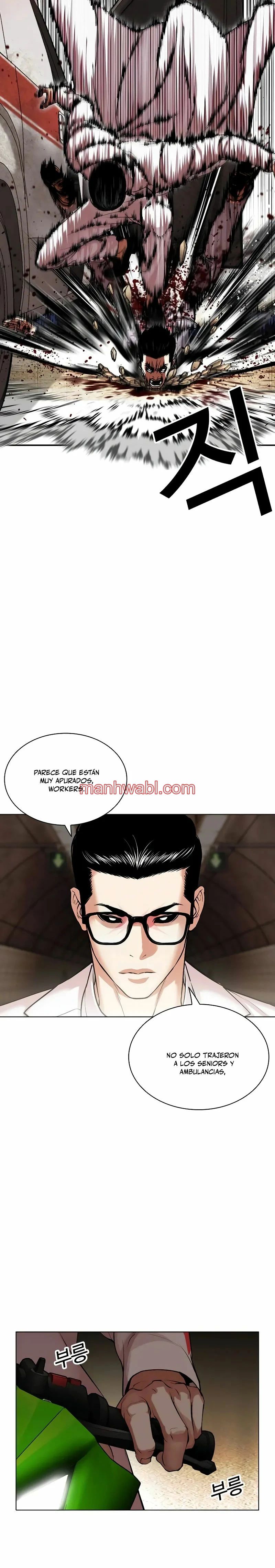 Nueva Cara - Capítulo 505_2 manhwa