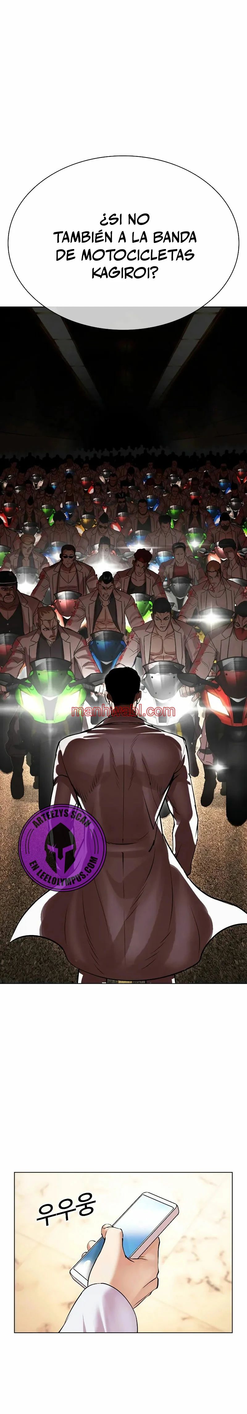 Nueva Cara - Capítulo 505_2 manhwa