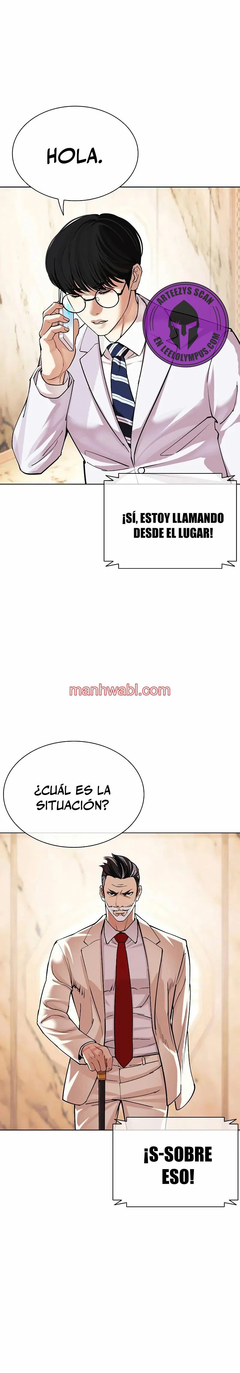 Nueva Cara - Capítulo 505_2 manhwa