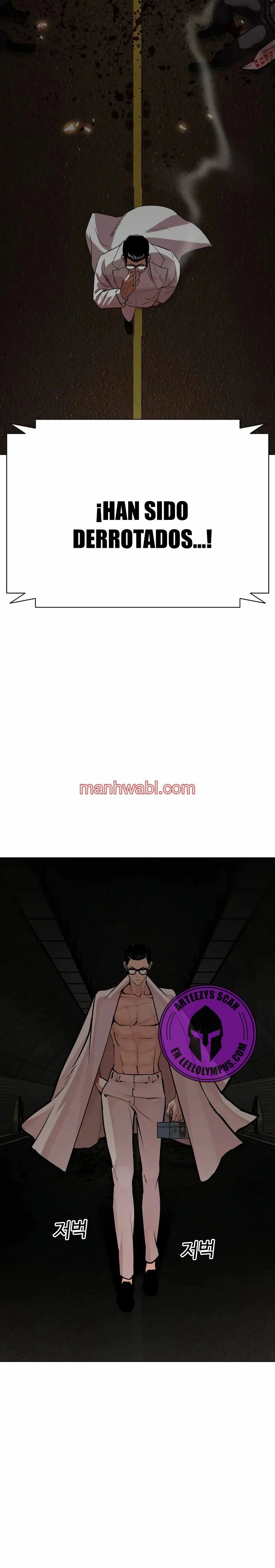 Nueva Cara - Capítulo 505_3 manhwa