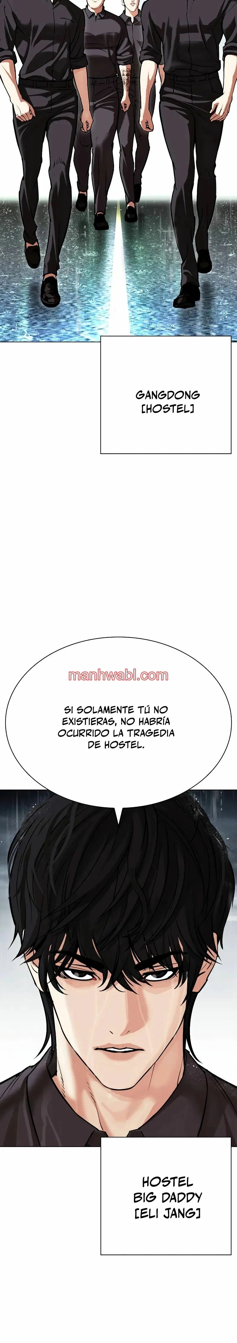 Nueva Cara - Capítulo 505_3 manhwa