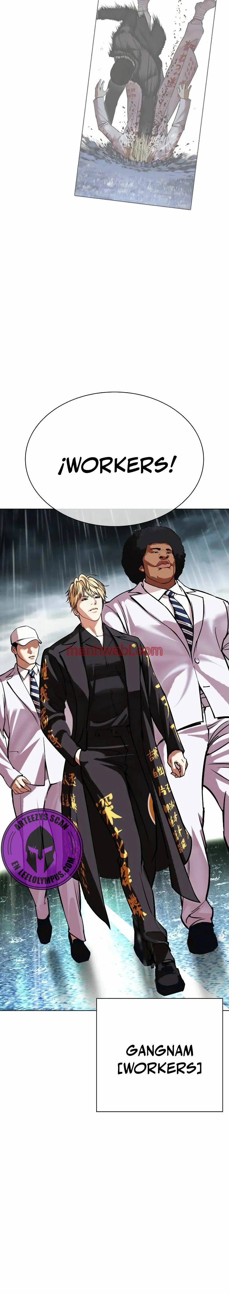 Nueva Cara - Capítulo 505_3 manhwa