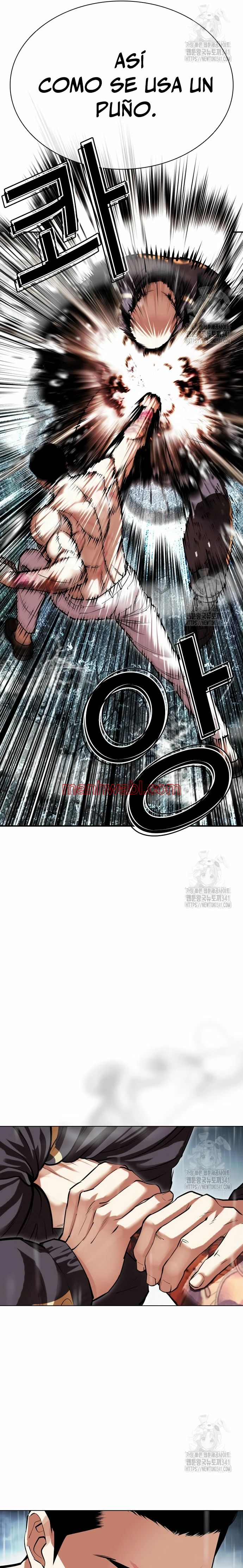 Nueva Cara - Capítulo 506_2 manhwa