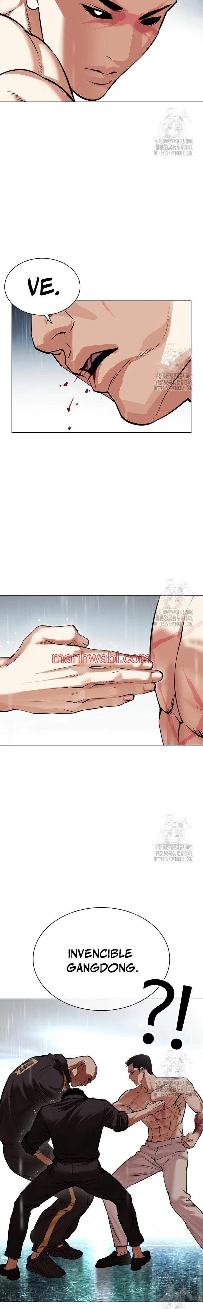 Nueva Cara - Capítulo 506_2 manhwa