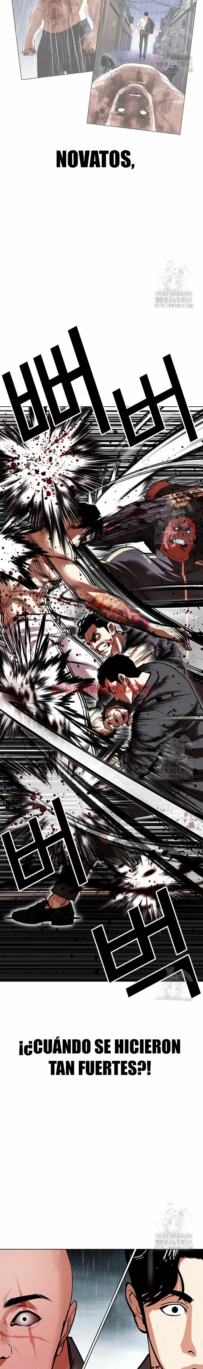 Nueva Cara - Capítulo 506_2 manhwa