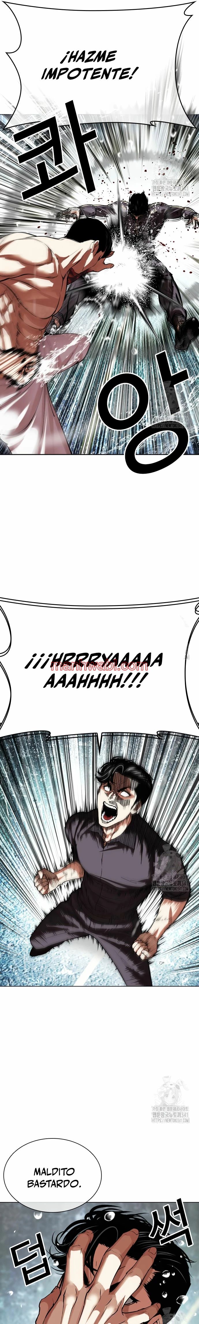 Nueva Cara - Capítulo 506_2 manhwa