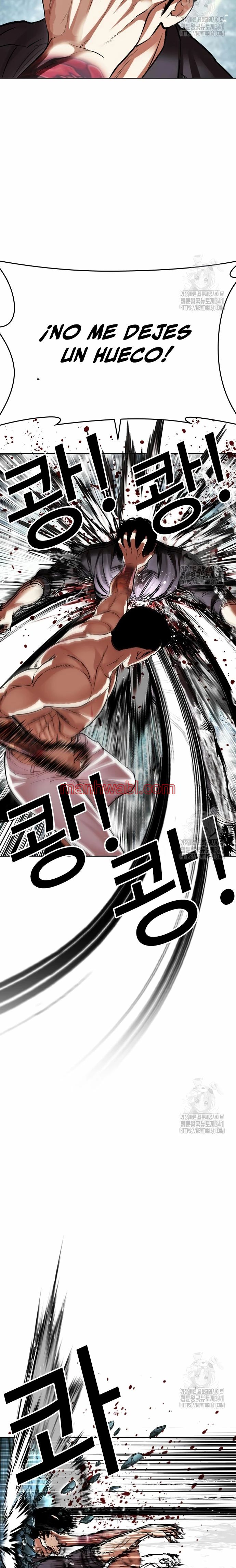 Nueva Cara - Capítulo 506_2 manhwa