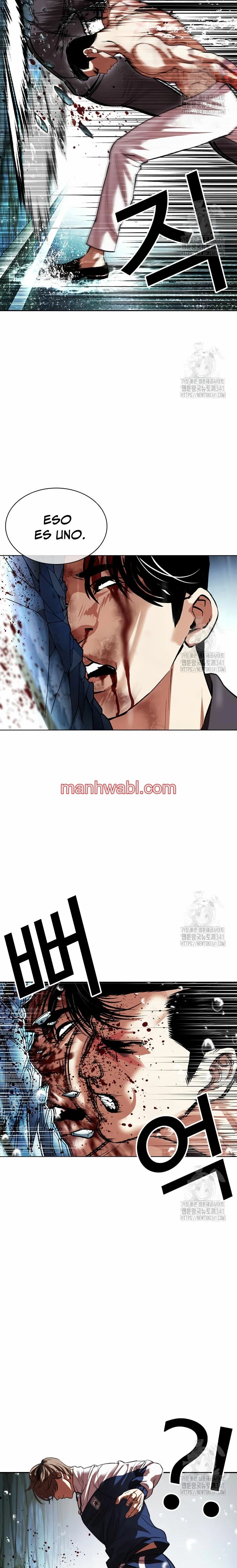 Nueva Cara - Capítulo 506_2 manhwa