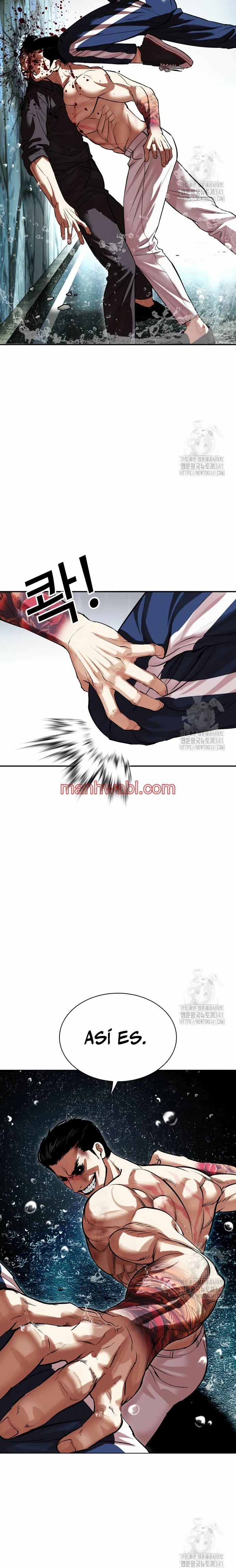 Nueva Cara - Capítulo 506_2 manhwa