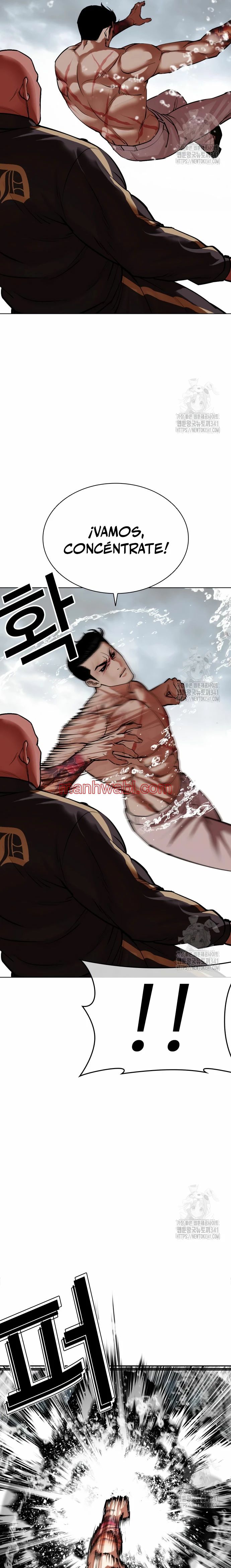 Nueva Cara - Capítulo 506_3 manhwa