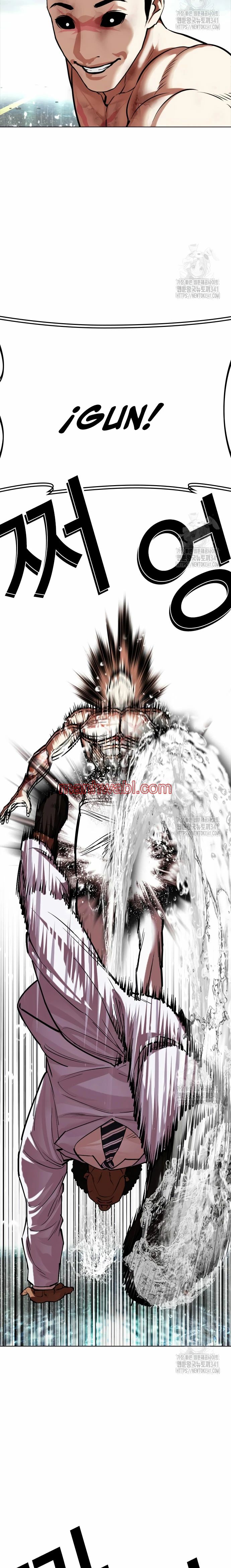 Nueva Cara - Capítulo 506_3 manhwa