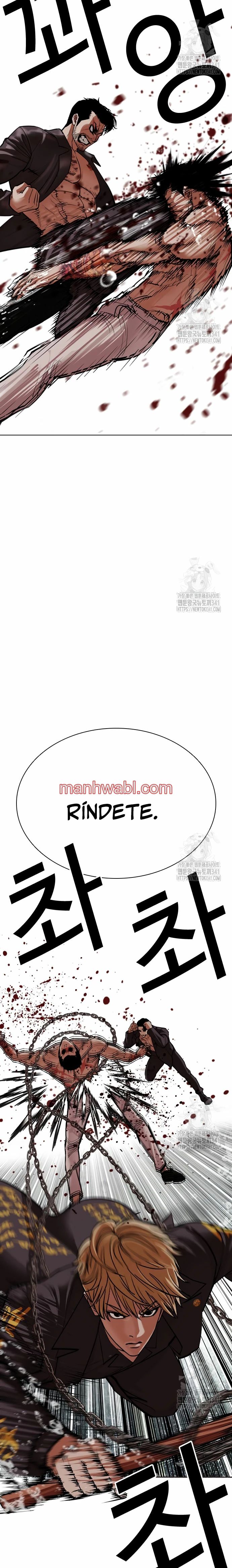 Nueva Cara - Capítulo 506_3 manhwa