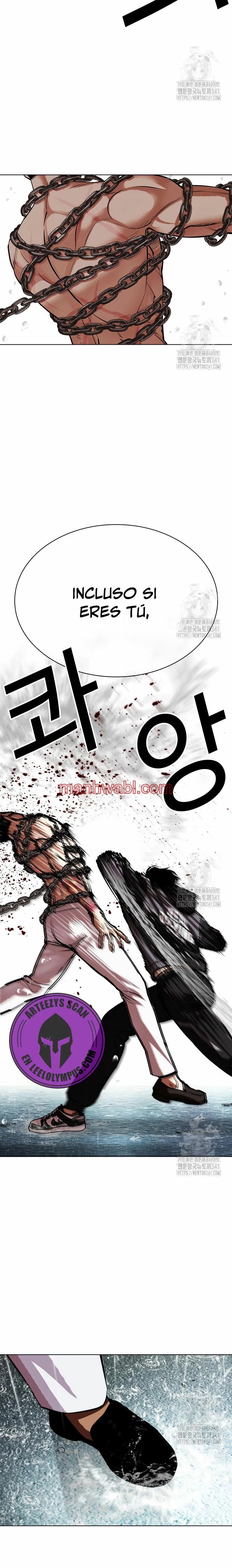 Nueva Cara - Capítulo 506_3 manhwa