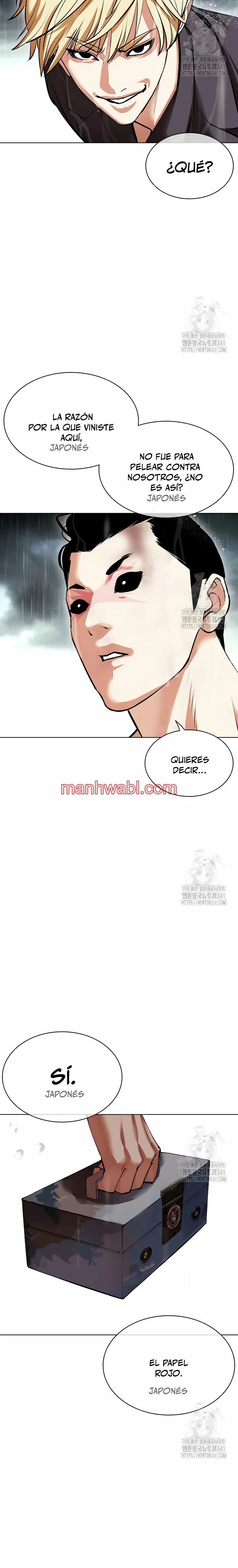 Nueva Cara - Capítulo 506_3 manhwa