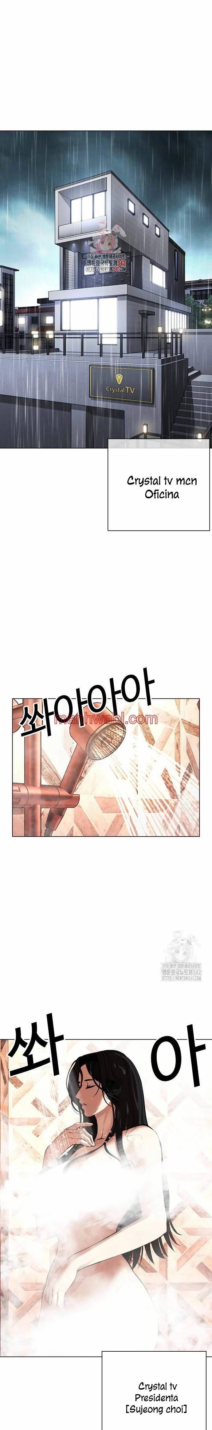 Nueva Cara - Capítulo 507 manhwa