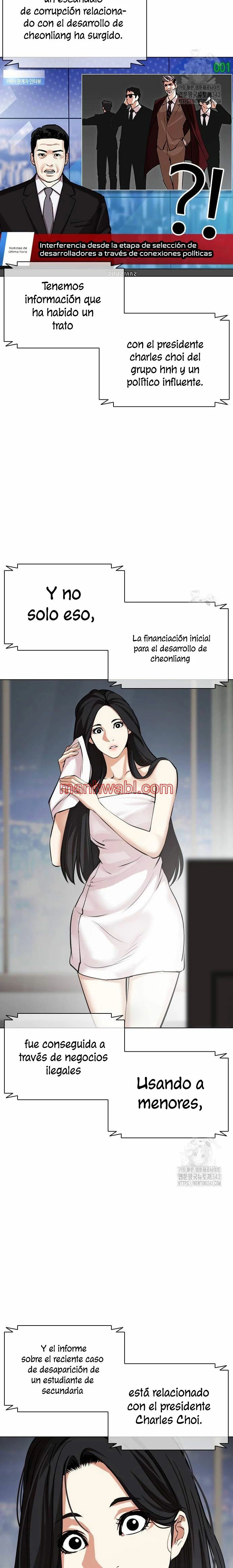 Nueva Cara - Capítulo 507 manhwa