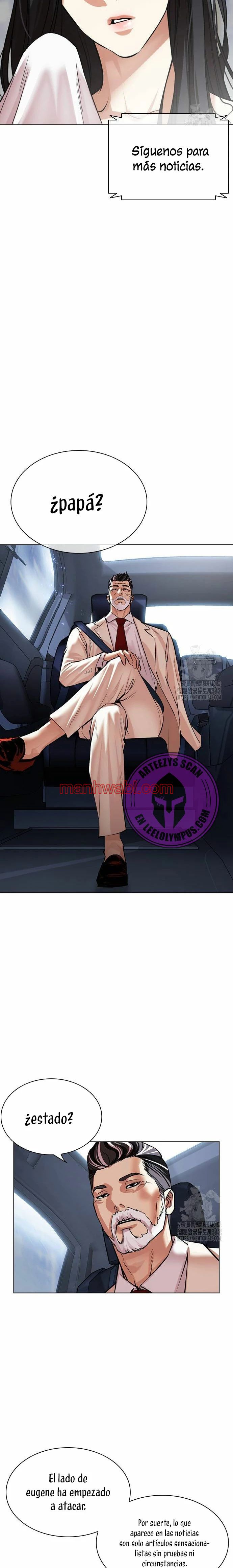 Nueva Cara - Capítulo 507 manhwa