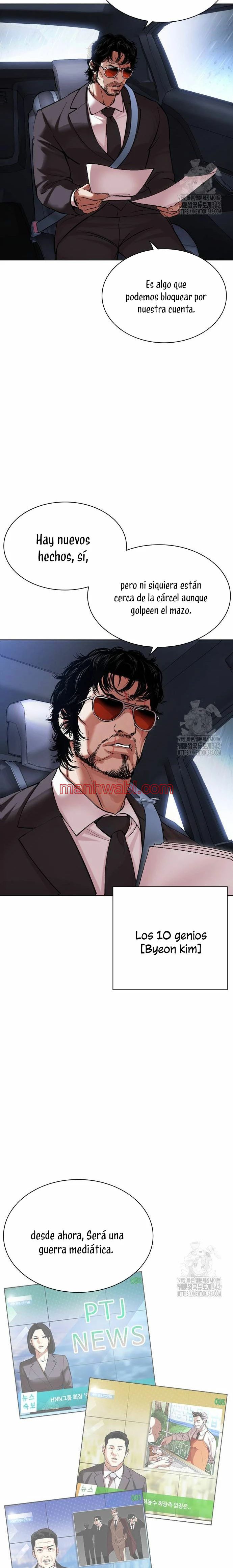 Nueva Cara - Capítulo 507 manhwa