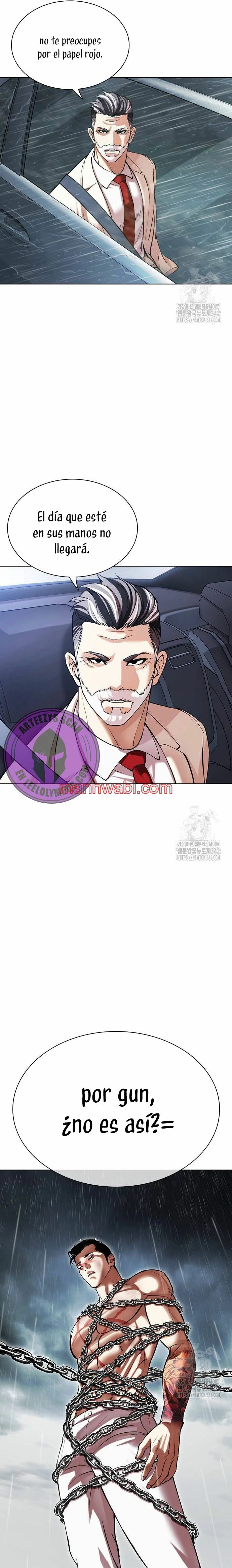 Nueva Cara - Capítulo 507 manhwa