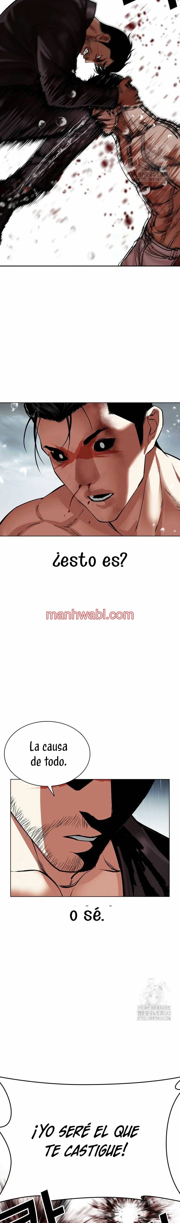 Nueva Cara - Capítulo 507 manhwa