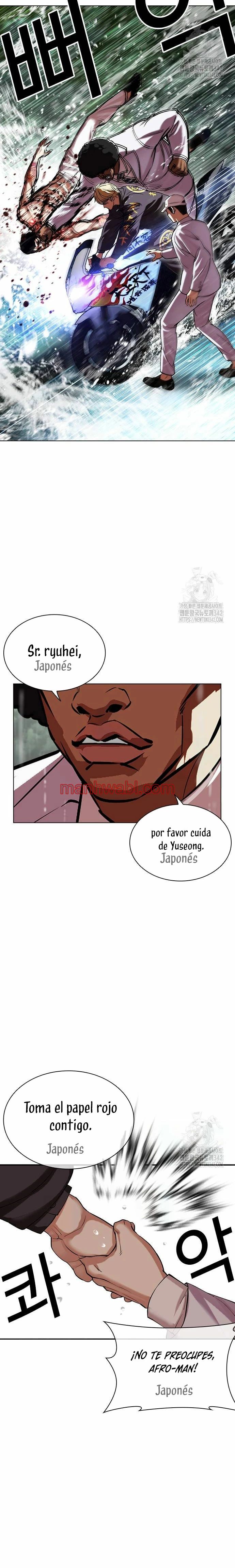 Nueva Cara - Capítulo 507_3 manhwa