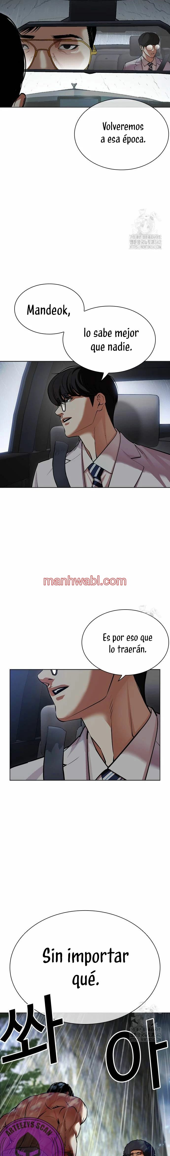 Nueva Cara - Capítulo 507_3 manhwa
