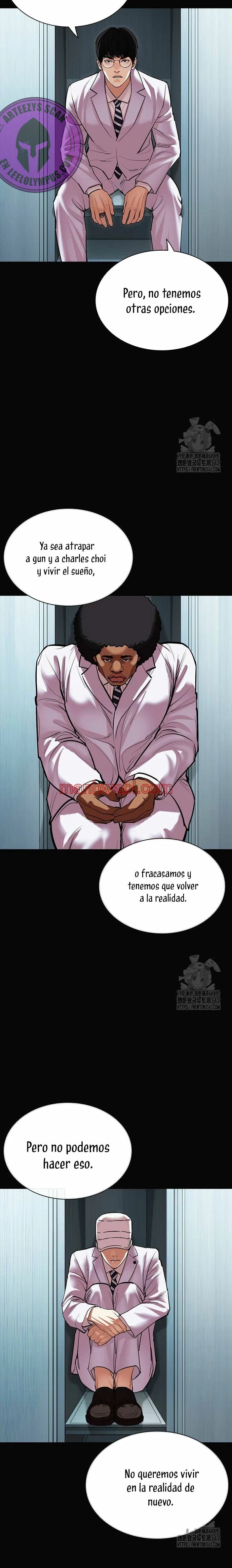 Nueva Cara - Capítulo 507_3 manhwa